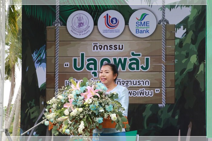 กระทรวงอุตฯ ลงพื้นที่คิกออฟแหล่งเรียนรู้ชุมชนตะเคียนเตี้ย