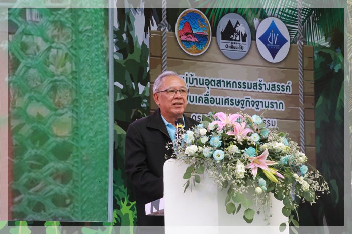 กระทรวงอุตฯ ลงพื้นที่คิกออฟแหล่งเรียนรู้ชุมชนตะเคียนเตี้ย