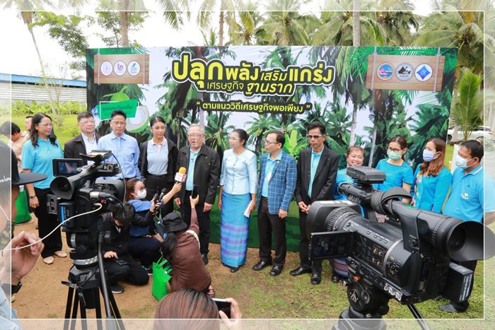 กระทรวงอุตฯ ลงพื้นที่คิกออฟแหล่งเรียนรู้ชุมชนตะเคียนเตี้ย