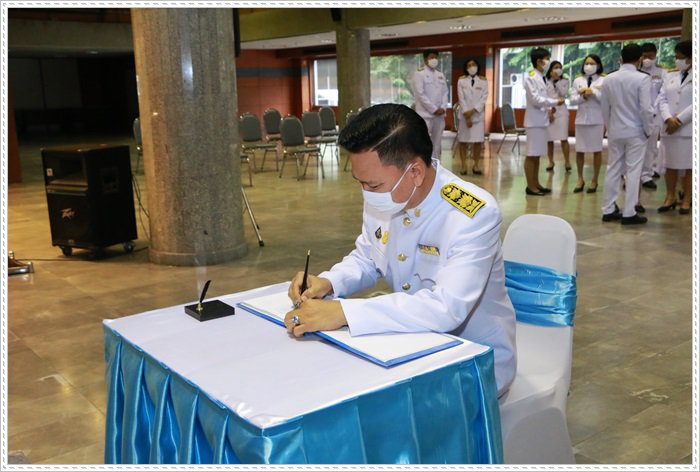 “อธิบดีณัฐพล” นำเหล่าข้าราชการ กสอ. ร่วมพิธีลงนามถวายพระพรชัยมงคล เนื่องในโอกาสวันเฉลิมพระชนมพรรษาสมเด็จพระนางเจ้าสิริกิติ์ พระบรมราชินีนาถ พระบรมราชชนนีพันปีหลวง 88 พรรษา