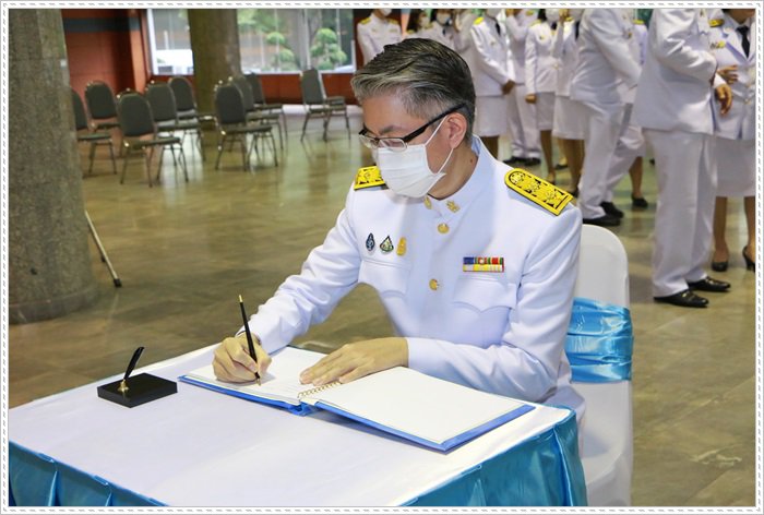 “อธิบดีณัฐพล” นำเหล่าข้าราชการ กสอ. ร่วมพิธีลงนามถวายพระพรชัยมงคล เนื่องในโอกาสวันเฉลิมพระชนมพรรษาสมเด็จพระนางเจ้าสิริกิติ์ พระบรมราชินีนาถ พระบรมราชชนนีพันปีหลวง 88 พรรษา