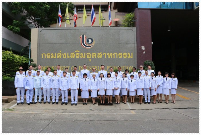 “อธิบดีณัฐพล” นำเหล่าข้าราชการ กสอ. ร่วมพิธีลงนามถวายพระพรชัยมงคล เนื่องในโอกาสวันเฉลิมพระชนมพรรษาสมเด็จพระนางเจ้าสิริกิติ์ พระบรมราชินีนาถ พระบรมราชชนนีพันปีหลวง 88 พรรษา