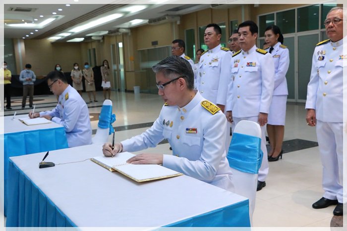 “อธิบดีณัฐพล” ร่วมพิธีลงนามถวายพระพรชัยมงคล เนื่องในโอกาสวันเฉลิมพระชนมพรรษาสมเด็จพระนางเจ้าสิริกิติ์ พระบรมราชินีนาถ พระบรมราชชนนีพันปีหลวง 88 พรรษา