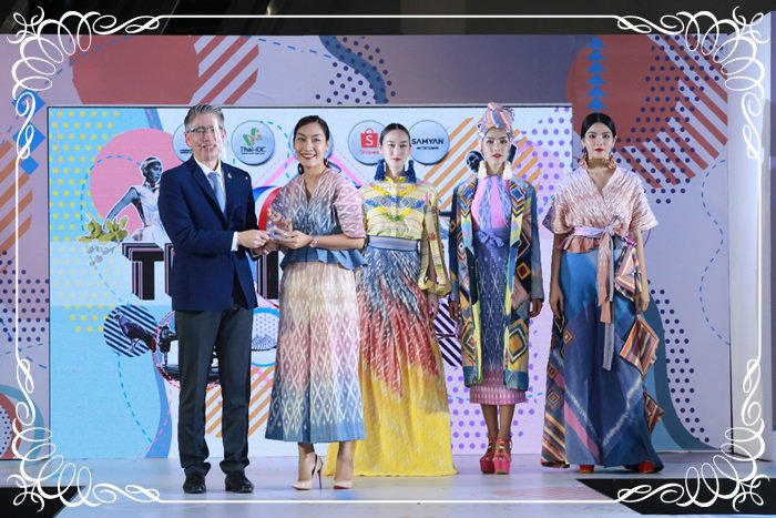 กสอ. มอบรางวัล 3 ผู้ชนะ จากโครงการ Thai Designer Academy 2020 