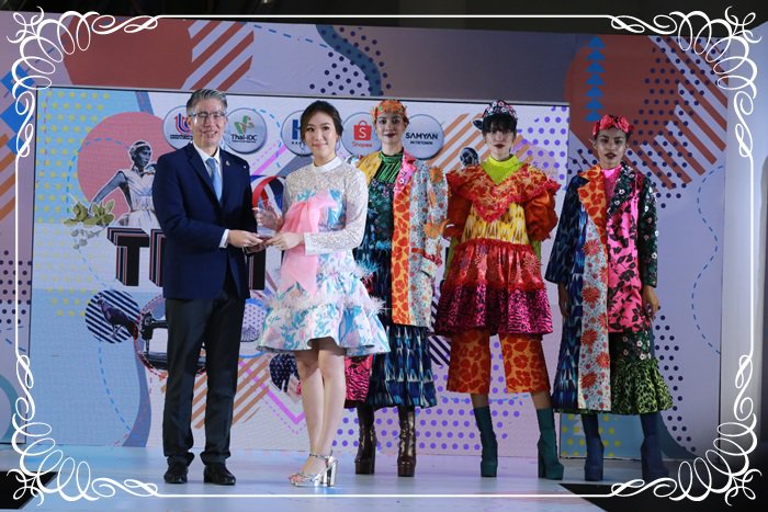 กสอ. มอบรางวัล 3 ผู้ชนะ จากโครงการ Thai Designer Academy 2020 