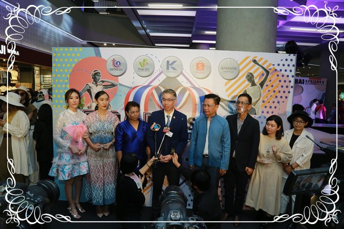 กสอ. มอบรางวัล 3 ผู้ชนะ จากโครงการ Thai Designer Academy 2020 