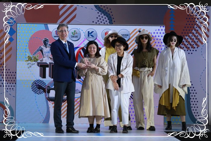 กสอ. มอบรางวัล 3 ผู้ชนะ จากโครงการ Thai Designer Academy 2020 