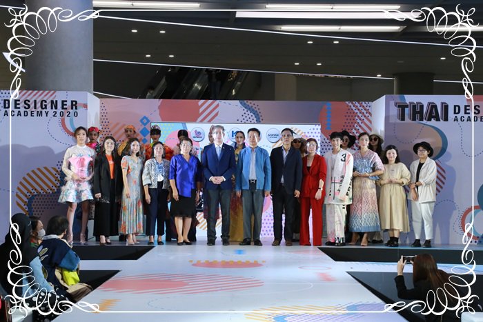 กสอ. มอบรางวัล 3 ผู้ชนะ จากโครงการ Thai Designer Academy 2020 