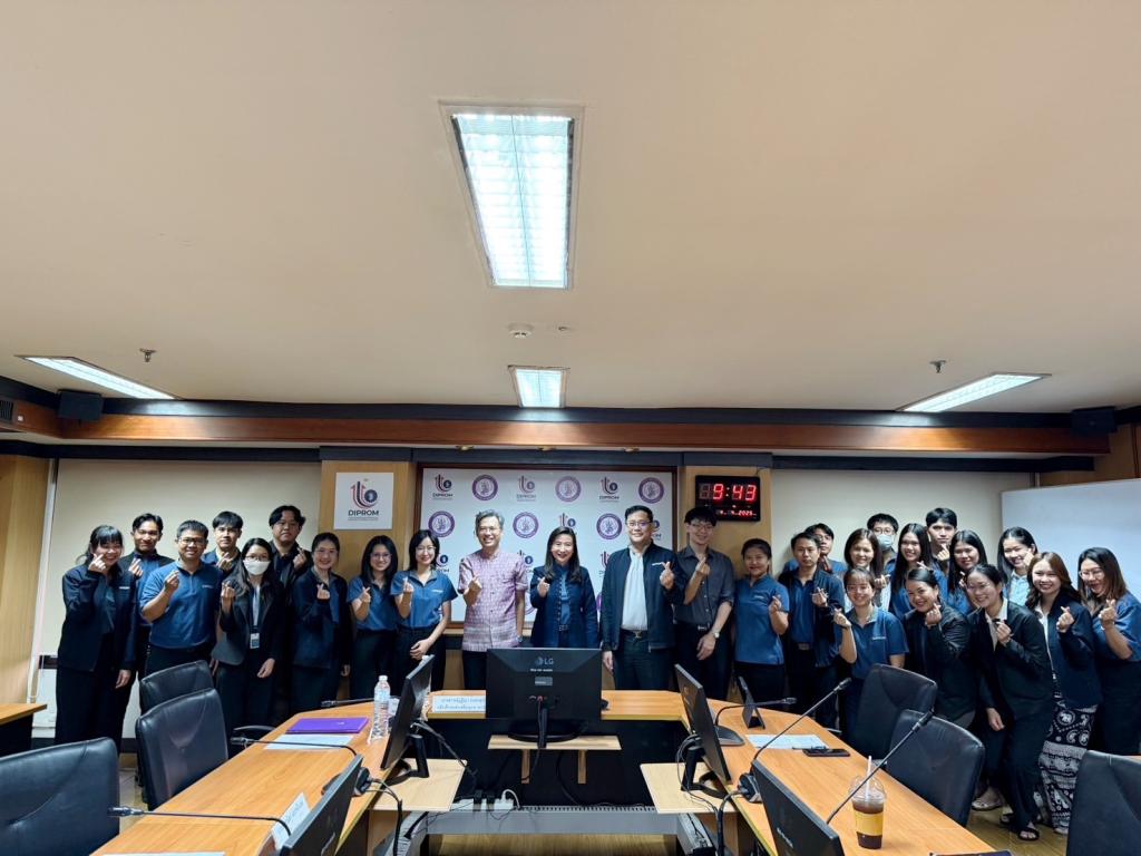 “อธิบดีณัฏฐิญา” เปิดบ้านติวเข้มคลื่นลูกใหม่ พร้อมเน้นย้ำการทำงานเพื่อผู้ประกอบการที่ดีพร้อมและเกิดผลสัมฤทธิ์ตามนโยบาย “ดีพร้อมคอมมูนิตี้ ที่นี่มีแต่ให้”