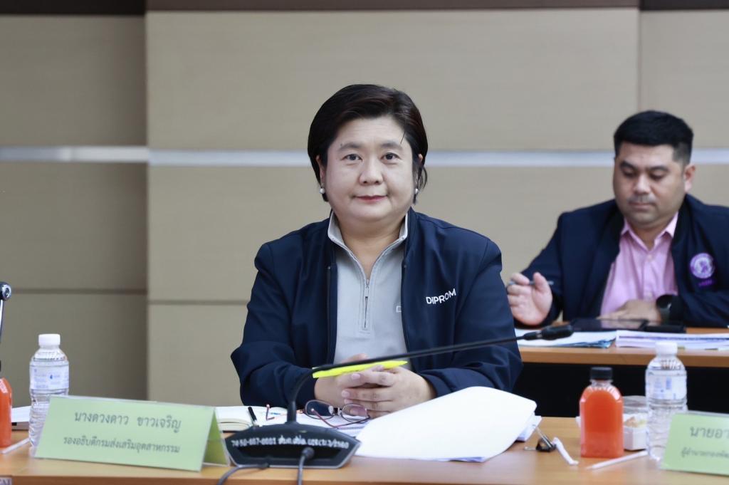กระทรวงอุตฯ ผนึกกำลังภาคีเครือข่ายรัฐ-เอกชน เดินหน้าขับเคลื่อนอุตฯ สมุนไพรไทย ผงาดขึ้นแท่นสู่สากลอย่างเต็มสูบ ตามนโยบาย รมว.เอกนัฏ