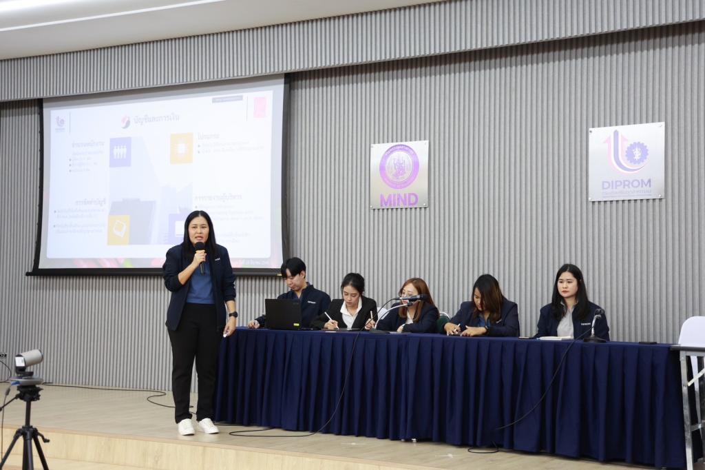 "อธิบดีณัฏฐิญา" มอบวุฒิบัตรบุคลากร “ดีพร้อม” ผู้ผ่านการฝึกอบรมการให้คำปรึกษาสถานประกอบการ (GMCE) พร้อมนำความรู้ด้านการบริหาร ผลิต ตลาด บัญชี ลงพื้นที่วินิจฉัย แก้ปัญหาตรงจุด ยกระดับผู้ประกอบการ สอดรับนโยบาย รมว. เอกนัฏ