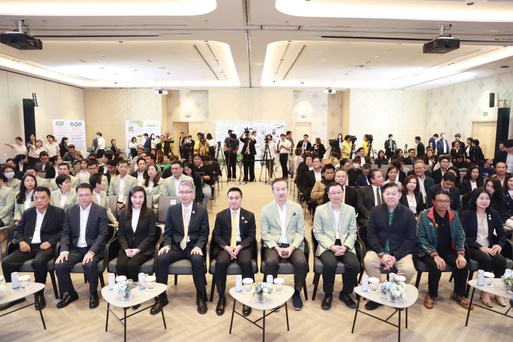 “ดีพร้อม” ผนึกกำลัง “บางจาก” ยักษ์ใหญ่น้ำมันเชื้อเพลิง จับมือ 5 พันธมิตรดันผลิต SAF หวังยกระดับธุรกิจการบินแห่งอนาคตสู่เป้าหมาย Net Zero ให้เติบโตอย่างยั่งยืน ตามนโยบาย รมว.เอกนัฏ