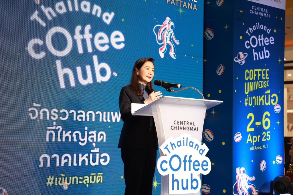 “อธิบดีณัฏฐิญา” บินตรงเมืองล้านนา นำทัพ ผปก. ดีพร้อม ร่วมงาน Thailand Coffee Hub 2025 ภาคเหนือ โชว์ศักยภาพดันซอฟต์พาวเวอร์อาหารไทย ขานรับนโยบาย รมว.เอกนัฏ