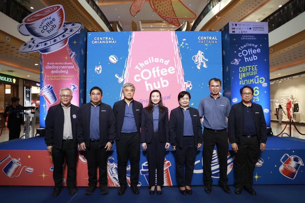 “อธิบดีณัฏฐิญา” บินตรงเมืองล้านนา นำทัพ ผปก. ดีพร้อม ร่วมงาน Thailand Coffee Hub 2025 ภาคเหนือ โชว์ศักยภาพดันซอฟต์พาวเวอร์อาหารไทย ขานรับนโยบาย รมว.เอกนัฏ