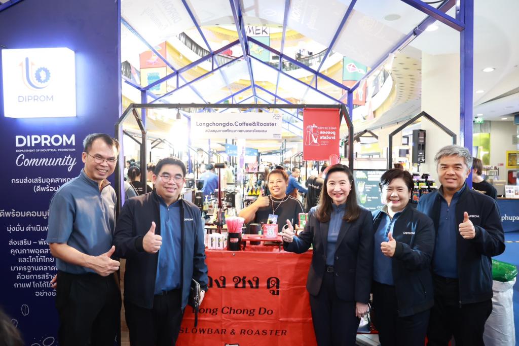 “อธิบดีณัฏฐิญา” บินตรงเมืองล้านนา นำทัพ ผปก. ดีพร้อม ร่วมงาน Thailand Coffee Hub 2025 ภาคเหนือ โชว์ศักยภาพดันซอฟต์พาวเวอร์อาหารไทย ขานรับนโยบาย รมว.เอกนัฏ