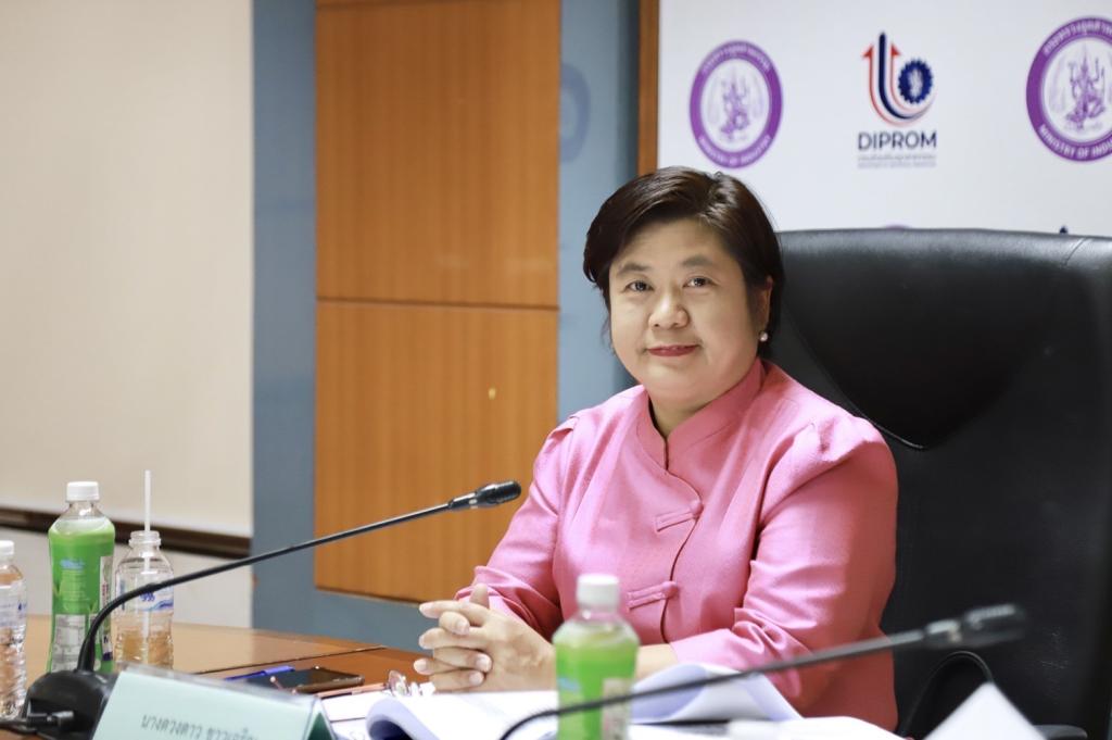 ดีพร้อม เดินหน้าคัดเลือกรางวัลอุตสาหกรรมฯ ปี 68 เฟ้นหา ผปก. SMEs การบริหารจัดการที่ดี ตามแนวนโยบาย 4 มิติของปลัดณัฐพล
