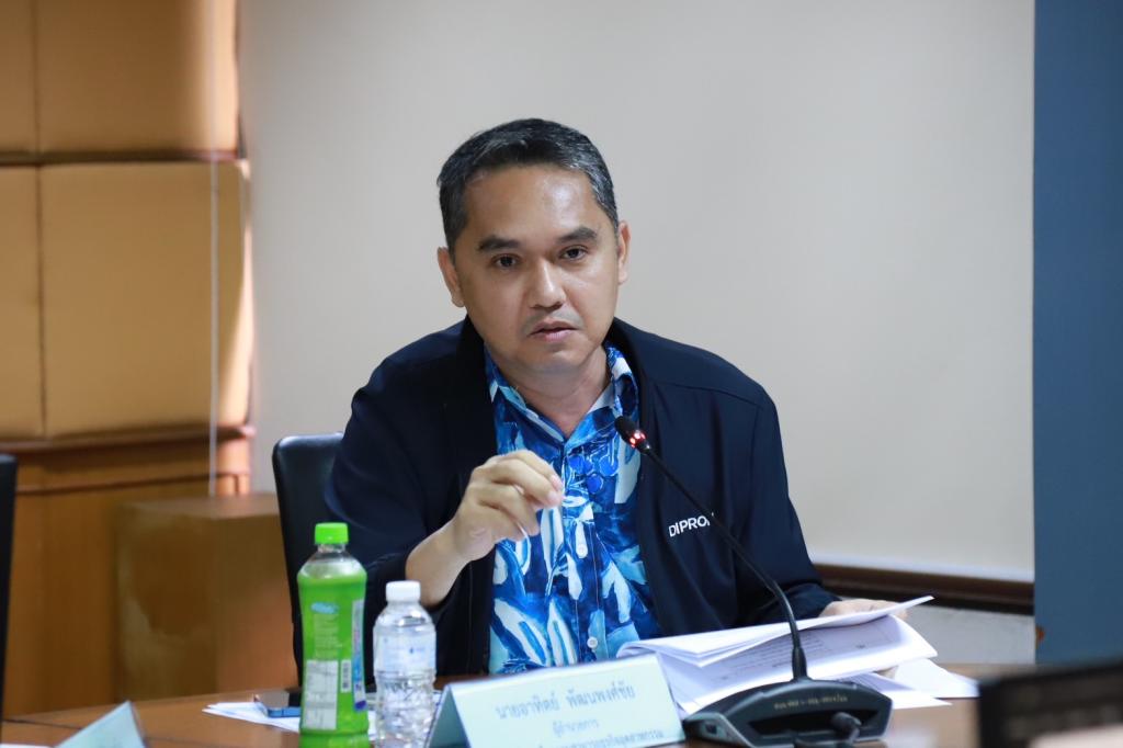 ดีพร้อม เดินหน้าคัดเลือกรางวัลอุตสาหกรรมฯ ปี 68 เฟ้นหา ผปก. SMEs การบริหารจัดการที่ดี ตามแนวนโยบาย 4 มิติของปลัดณัฐพล