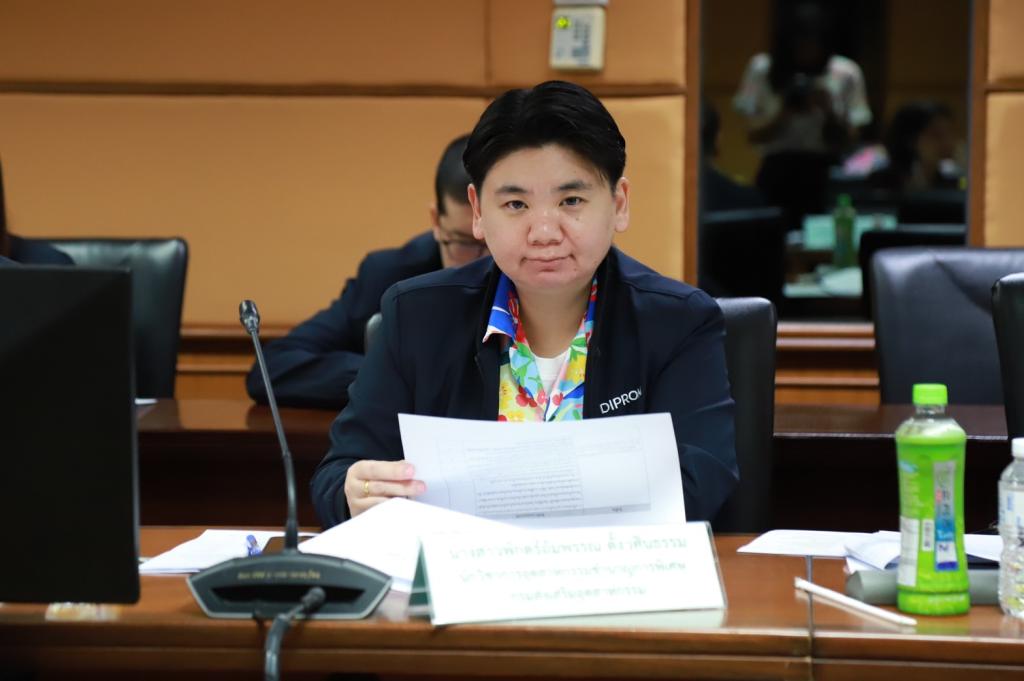 ดีพร้อม เดินหน้าคัดเลือกรางวัลอุตสาหกรรมฯ ปี 68 เฟ้นหา ผปก. SMEs การบริหารจัดการที่ดี ตามแนวนโยบาย 4 มิติของปลัดณัฐพล