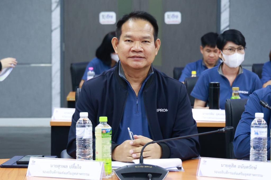 “อธิบดีณัฏฐิญา” ระดมทีมดีพร้อม เร่งรัดการเบิกจ่ายงบประมาณปี 68 พร้อมเดินเกมรุก! ยกระดับอุตสาหกรรมเต็มกำลัง ตามนโยบาย รมว.เอกนัฏ
