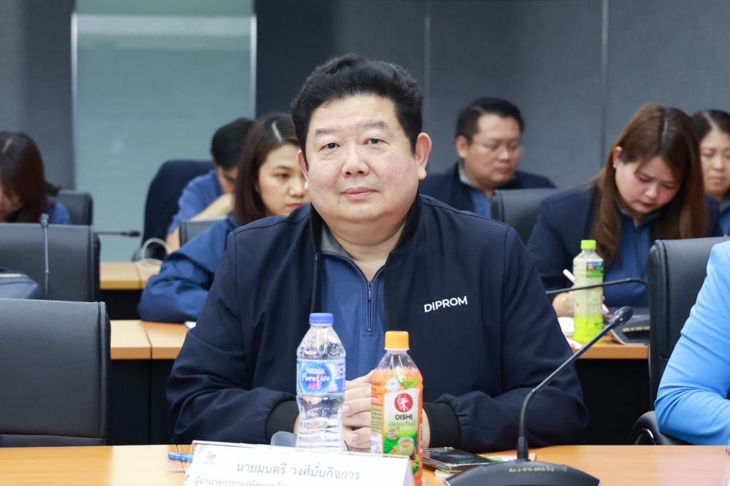 “อธิบดีณัฏฐิญา” ระดมทีมดีพร้อม เร่งรัดการเบิกจ่ายงบประมาณปี 68 พร้อมเดินเกมรุก! ยกระดับอุตสาหกรรมเต็มกำลัง ตามนโยบาย รมว.เอกนัฏ
