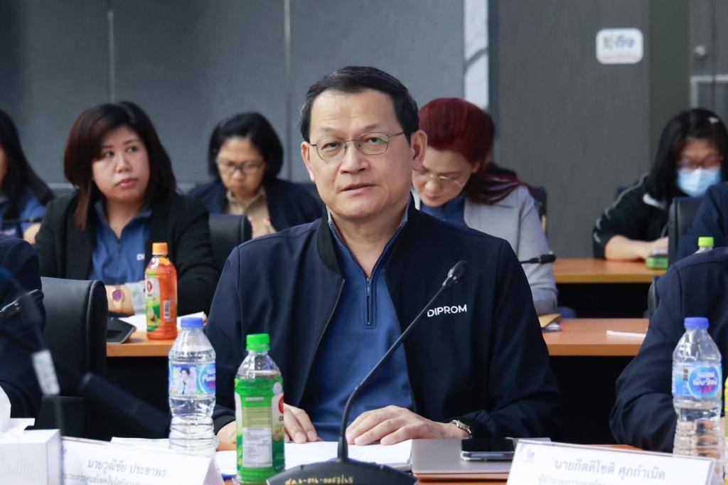 “อธิบดีณัฏฐิญา” ระดมทีมดีพร้อม เร่งรัดการเบิกจ่ายงบประมาณปี 68 พร้อมเดินเกมรุก! ยกระดับอุตสาหกรรมเต็มกำลัง ตามนโยบาย รมว.เอกนัฏ