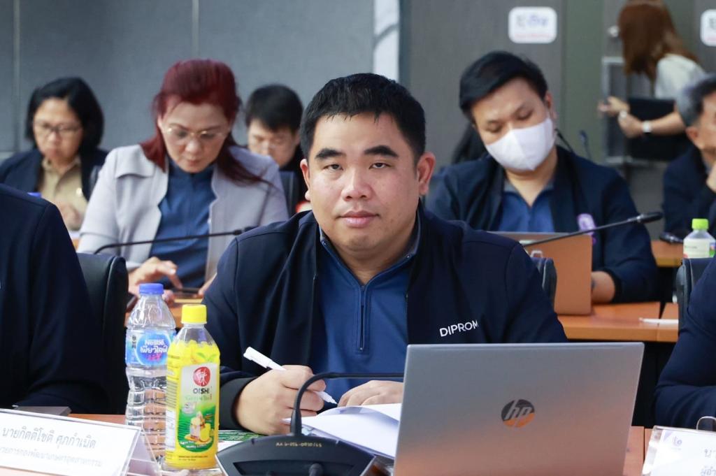 “อธิบดีณัฏฐิญา” ระดมทีมดีพร้อม เร่งรัดการเบิกจ่ายงบประมาณปี 68 พร้อมเดินเกมรุก! ยกระดับอุตสาหกรรมเต็มกำลัง ตามนโยบาย รมว.เอกนัฏ