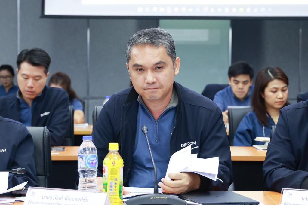 “อธิบดีณัฏฐิญา” ระดมทีมดีพร้อม เร่งรัดการเบิกจ่ายงบประมาณปี 68 พร้อมเดินเกมรุก! ยกระดับอุตสาหกรรมเต็มกำลัง ตามนโยบาย รมว.เอกนัฏ
