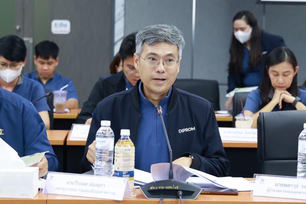 “อธิบดีณัฏฐิญา” ระดมทีมดีพร้อม เร่งรัดการเบิกจ่ายงบประมาณปี 68 พร้อมเดินเกมรุก! ยกระดับอุตสาหกรรมเต็มกำลัง ตามนโยบาย รมว.เอกนัฏ