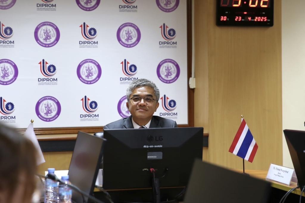 “ดีพร้อม” หารือ “เมืองโยโกฮาม่า” เตรียมกระชับความร่วมมือ ส่งเสริมผู้ประกอบการไทย-ญี่ปุ่น มุ่งเน้น  "Decarbonization (การลดคาร์บอน)" และ "Biofuel Vehicles (ยานยนต์เชื้อเพลิงชีวภาพ)" ส่งเสริมอุตสาหกรรม BCG ตามนโยบาย รมว.เอกนัฏฯ