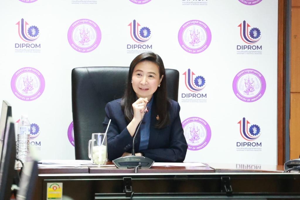 “รสอ.ดวงดาว” ติดตามการขับเคลื่อน การประเมินคุณธรรมและความโปร่งใสในการดำเนินงานของหน่วยงานภาครัฐ (ITA) แผนปฏิบัติการด้านป้องกันและปราบปรามการทุจริตและประพฤติมิชอบ และแผนบริหารความเสี่ยงการทุจริต ประจำปี 68