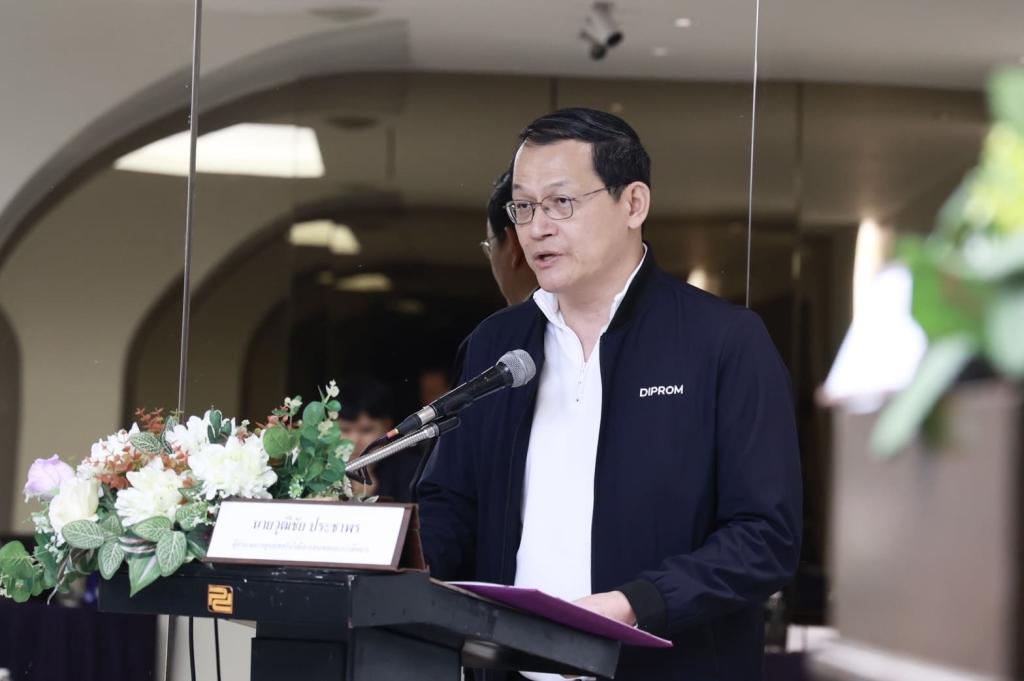 ดีพร้อม เร่งยกระดับบุคลากร "Front Desk" สู่การเป็นผู้วินิจฉัยสถานประกอบการ มุ่งขับเคลื่อนธุรกิจอุตสาหกรรมไทยให้เติบโต ตามนโยบาย รมว.เอกนัฏ