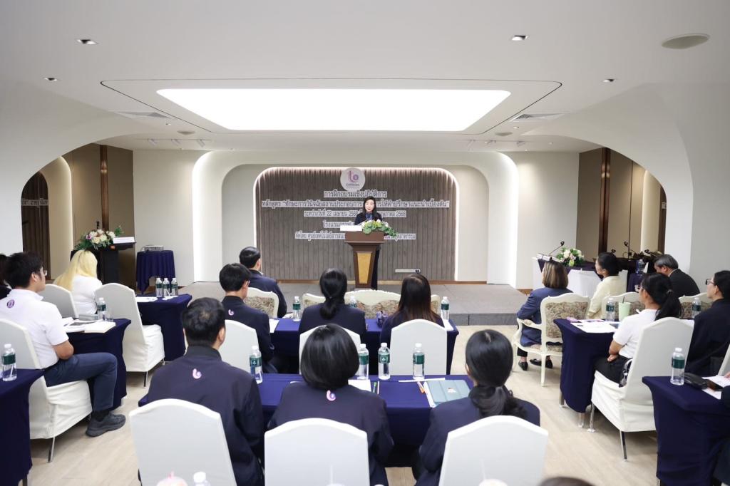 ดีพร้อม เร่งยกระดับบุคลากร "Front Desk" สู่การเป็นผู้วินิจฉัยสถานประกอบการ มุ่งขับเคลื่อนธุรกิจอุตสาหกรรมไทยให้เติบโต ตามนโยบาย รมว.เอกนัฏ