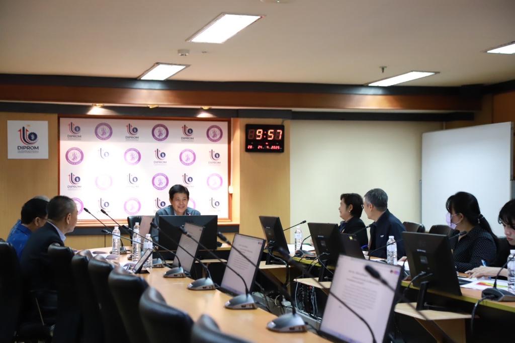 “ดีพร้อม” ร่วมประชุมคณะกรรมการจริยธรรมฯ มุ่งส่งเสริมการสร้างคุณธรรม จริยธรรมในองค์กรให้ยั่งยืน ผลักดันการทำงานด้วยความซื่อสัตย์โปร่งใสตาม "นโยบาย รมว.เอกนัฏ"