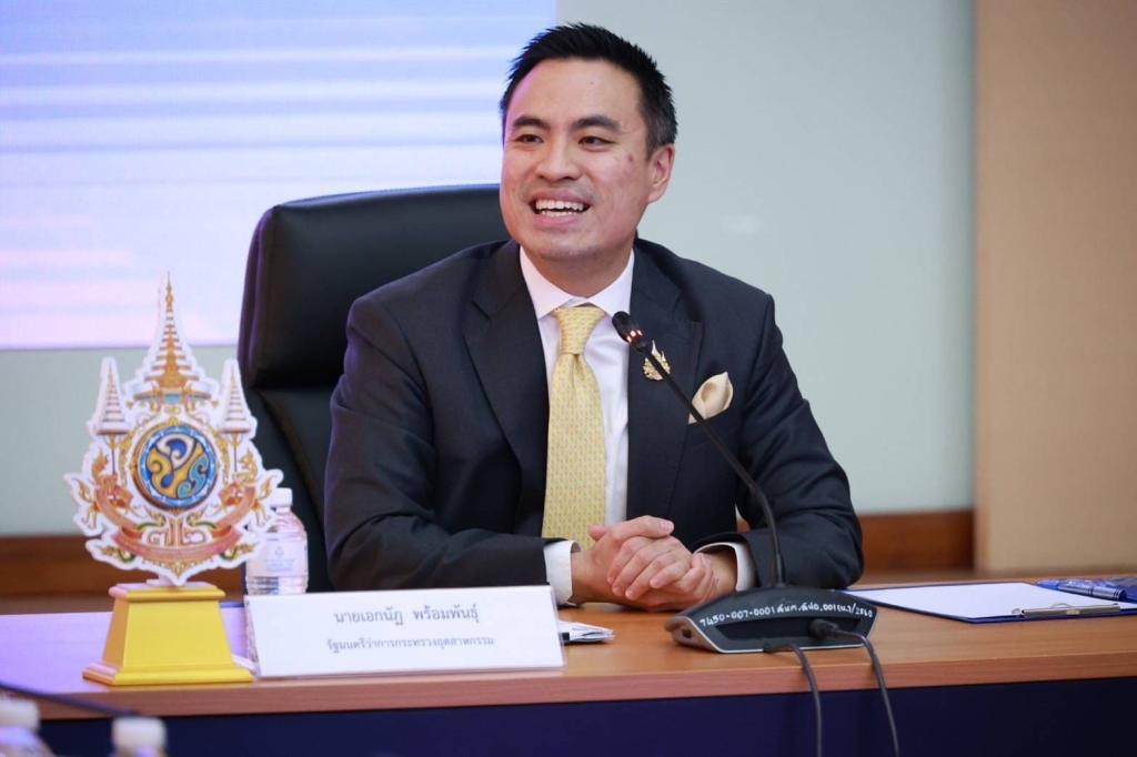 “อธิบดีณัฏฐิญา” มอบแนวทางการส่งเสริมข้าราชการดีพร้อมที่รับทุนรัฐบาล (ทุน ก.พ.) มุ่ง "ปฏิรูป" การพัฒนาศักยภาพและการปฏิบัติงานให้มีประสิทธิภาพเพื่อรองรับการเปลี่ยนแปลง