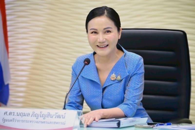 “ดีพร้อม" ร่วมประชุมถกคณะกรรมการควบคุมยาง สร้างความเข้าใจ ภาคเอกชน-เกษตรกรไทย ร่วมแก้ไขปัญหาราคายาง เพื่อสร้างการเติบโตอย่างยั่งยืนตามนโยบาย รมว.เอกนัฏ