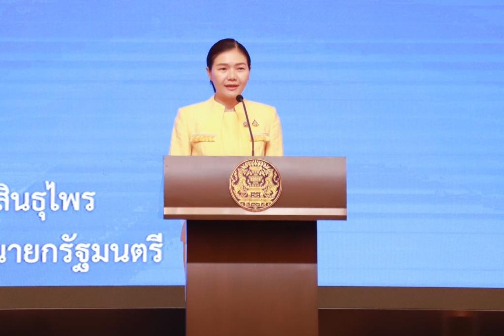ดีพร้อม รับรางวัล "ศูนย์ข้อมูลข่าวสารของราชการโดดเด่น" สอดคล้องนโยบาย รวอ. เอกนัฏ เน้นใช้ข้อมูลข่าวสาร เพื่อสร้างความโปร่งใส