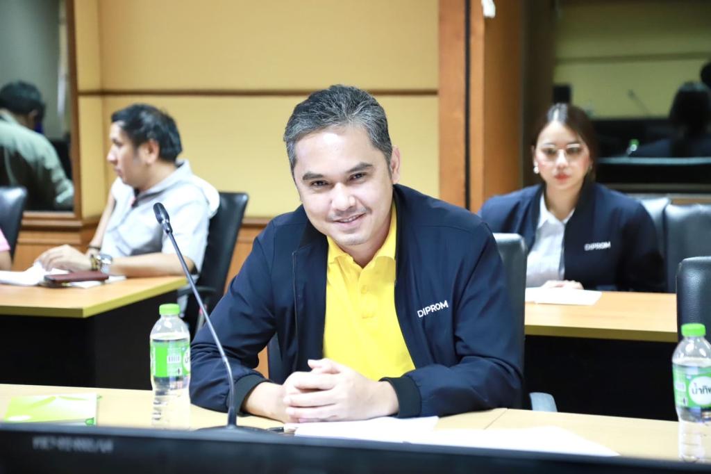 “ดีพร้อม” หารือมาตรการประหยัดไฟ ลดใช้พลังงาน ประจำปี 2568