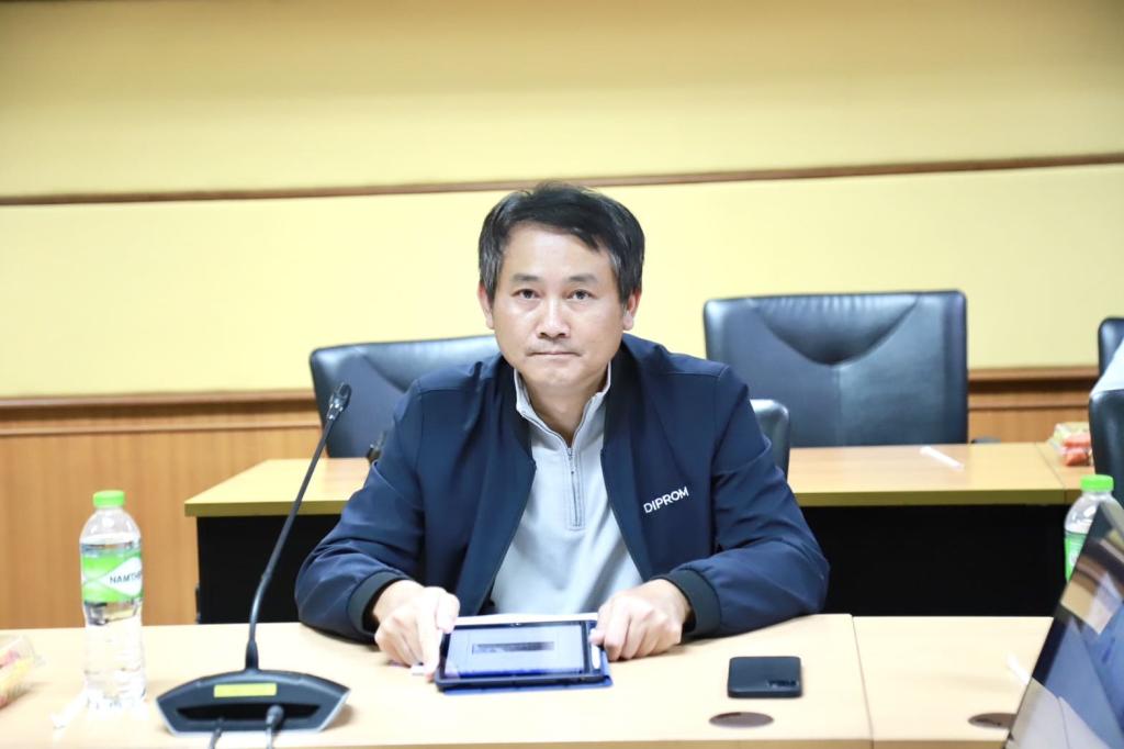“ดีพร้อม” หารือมาตรการประหยัดไฟ ลดใช้พลังงาน ประจำปี 2568