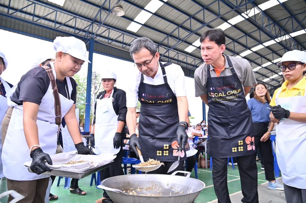 “อธิบดีณัฏฐิญา” เดินเครื่องดีพร้อมคอมมูนิตี้ เร่งให้ทักษะชุมชนท่าค้อ ดึงอัตลักษณ์อาหารพื้นถิ่น หวังสร้างอาชีพ กระจายรายได้สู่เศรษฐกิจชุมชน ตามนโยบาย รวอ.เอกนัฏ