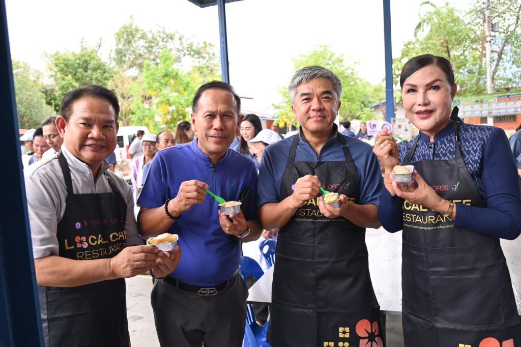 “อธิบดีณัฏฐิญา” เดินเครื่องดีพร้อมคอมมูนิตี้ เร่งให้ทักษะชุมชนท่าค้อ ดึงอัตลักษณ์อาหารพื้นถิ่น หวังสร้างอาชีพ กระจายรายได้สู่เศรษฐกิจชุมชน ตามนโยบาย รวอ.เอกนัฏ
