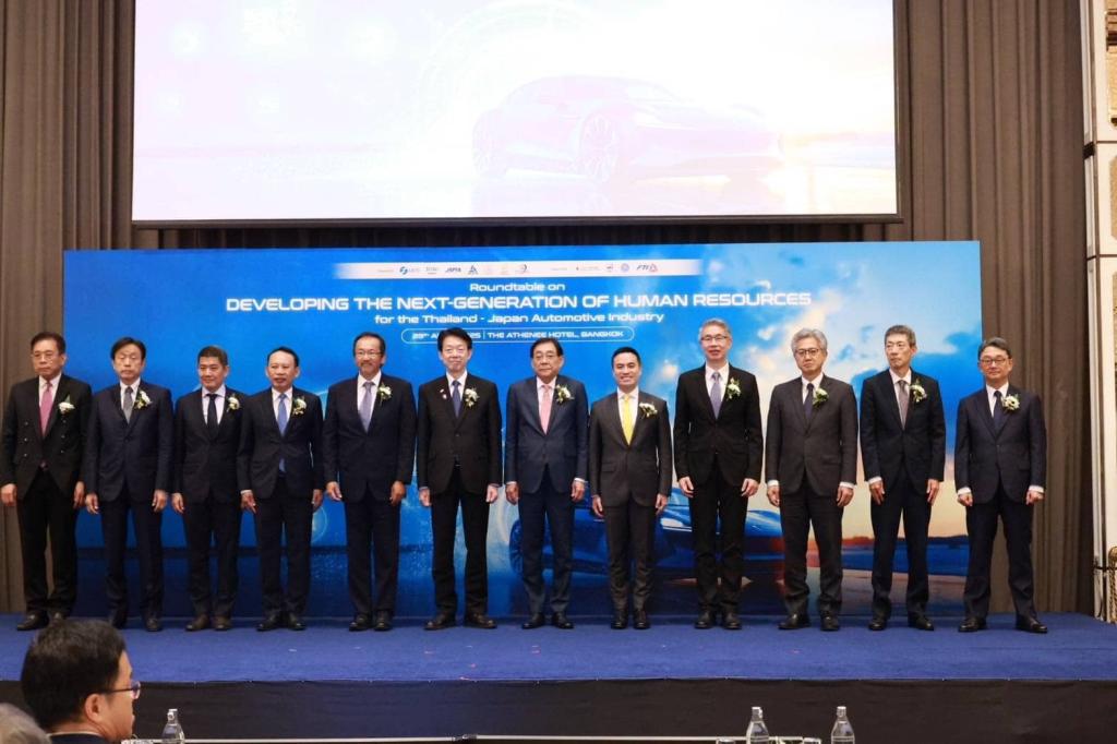 ก.อุตฯ – METI เปิดเวทีถกความร่วมมือพลังงาน–อุตสาหกรรม จับคู่รัฐ เอกชนไทย-ญี่ปุ่น ลงนาม MOU 9 ฉบับ หนุนอุตสาหกรรมอนาคต