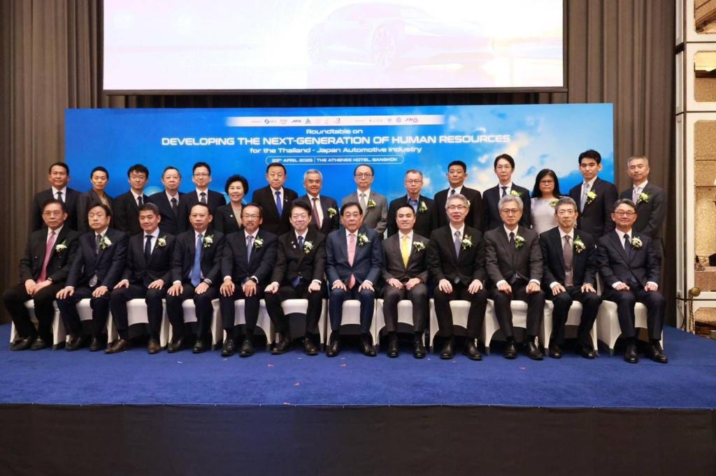 ก.อุตฯ – METI เปิดเวทีถกความร่วมมือพลังงาน–อุตสาหกรรม จับคู่รัฐ เอกชนไทย-ญี่ปุ่น ลงนาม MOU 9 ฉบับ หนุนอุตสาหกรรมอนาคต
