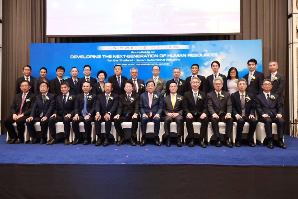 ก.อุตฯ – METI เปิดเวทีถกความร่วมมือพลังงาน–อุตสาหกรรม จับคู่รัฐ เอกชนไทย-ญี่ปุ่น ลงนาม MOU 9 ฉบับ หนุนอุตสาหกรรมอนาคต