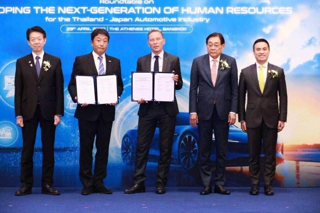 ก.อุตฯ – METI เปิดเวทีถกความร่วมมือพลังงาน–อุตสาหกรรม จับคู่รัฐ เอกชนไทย-ญี่ปุ่น ลงนาม MOU 9 ฉบับ หนุนอุตสาหกรรมอนาคต