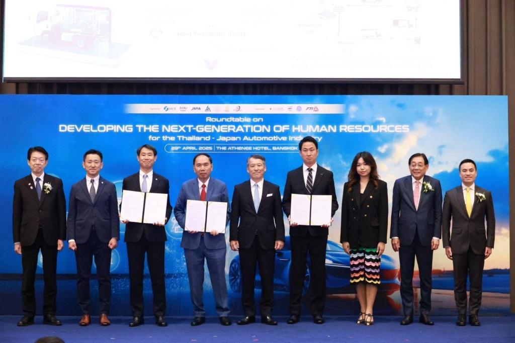 ก.อุตฯ – METI เปิดเวทีถกความร่วมมือพลังงาน–อุตสาหกรรม จับคู่รัฐ เอกชนไทย-ญี่ปุ่น ลงนาม MOU 9 ฉบับ หนุนอุตสาหกรรมอนาคต