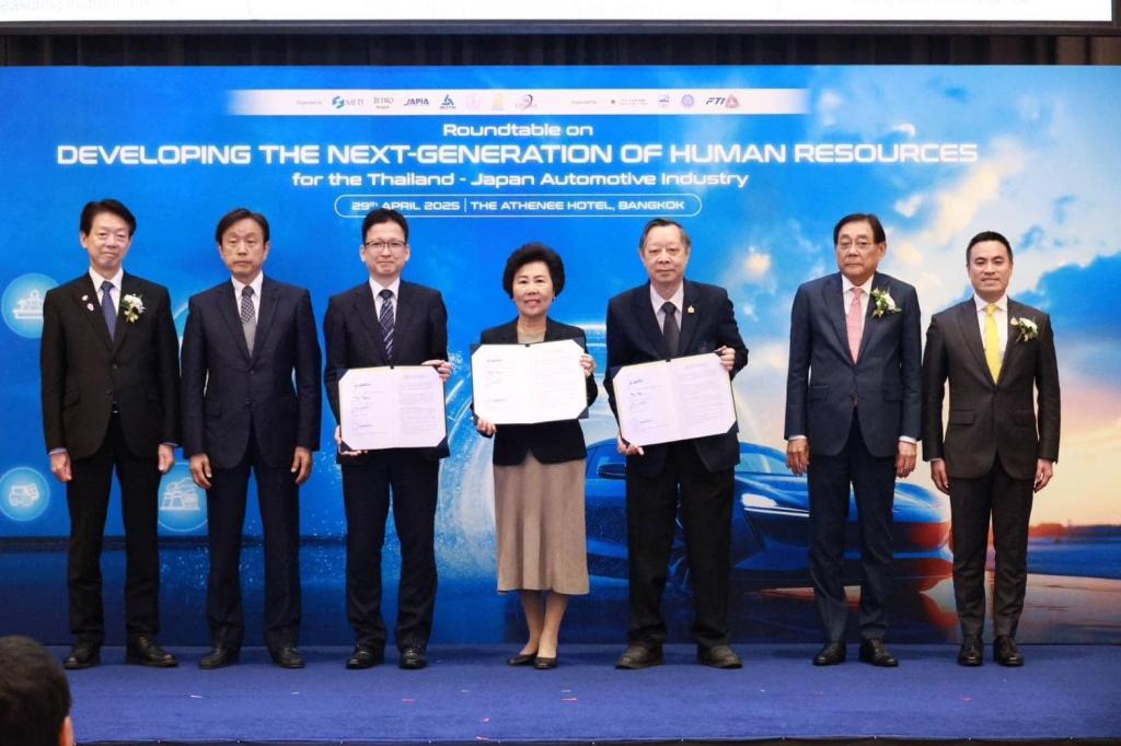 ก.อุตฯ – METI เปิดเวทีถกความร่วมมือพลังงาน–อุตสาหกรรม จับคู่รัฐ เอกชนไทย-ญี่ปุ่น ลงนาม MOU 9 ฉบับ หนุนอุตสาหกรรมอนาคต