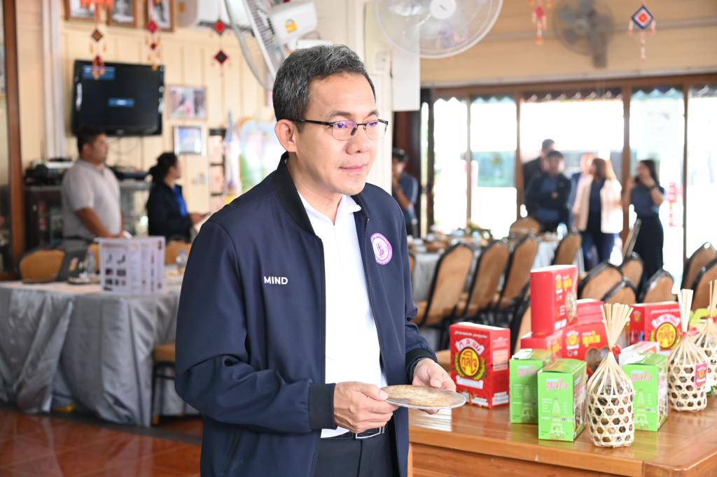 ก.อุตฯ เยี่ยมชม "กะละแมทูลใจ" นครพนม ขึ้นแท่นของฝาก ครม. สร้างเป็น Soft Power ปั้นแบรนด์ท้องถิ่น เตรียมบุกตลาดสากล