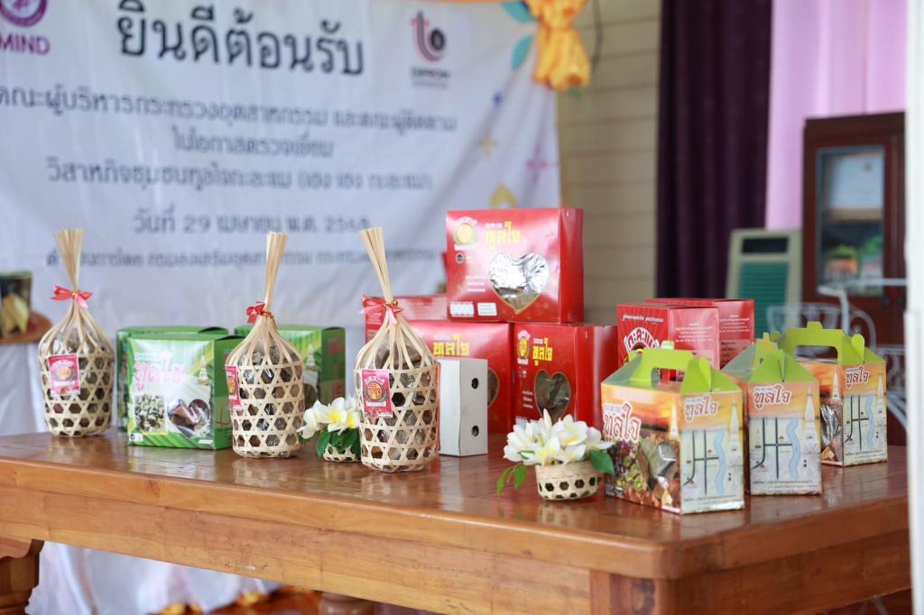 ก.อุตฯ เยี่ยมชม "กะละแมทูลใจ" นครพนม ขึ้นแท่นของฝาก ครม. สร้างเป็น Soft Power ปั้นแบรนด์ท้องถิ่น เตรียมบุกตลาดสากล