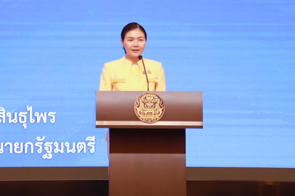 ดีพร้อม รับรางวัล ศูนย์ข้อมูลข่าวสารของราชการโดดเด่น สอดคล้องนโยบาย รวอ. เอกนัฏ เน้นใช้ข้อมูลข่าวสาร เพื่อสร้างความโปร่งใส