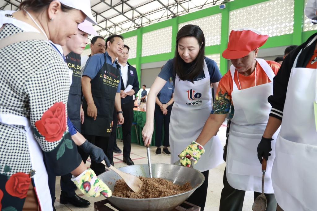 “ปลัดณัฐพล” ปักหมุดนครพนม สั่งการ “ดีพร้อม” “ให้ทักษะ” ดึงอัตลักษณ์อาหารพื้นถิ่นปลาแม่น้ำโขง สร้างรายได้ ต่อยอดอาชีพชุมชนตำบลบ้านค้อ โพนสวรรค์ หวังเสริมแกร่งเศรษฐกิจฐานรากอย่างยั่งยืน ตามนโยบาย รมว.เอกนัฏ
